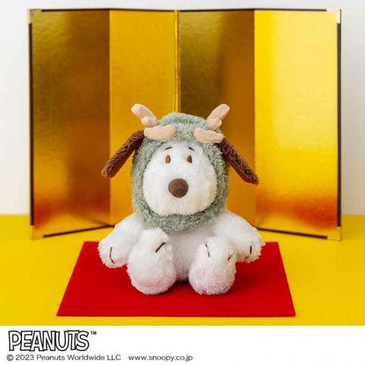 [Order] Snoopy 2024 Year of the Dragon Plush Chain / Diary Pouch