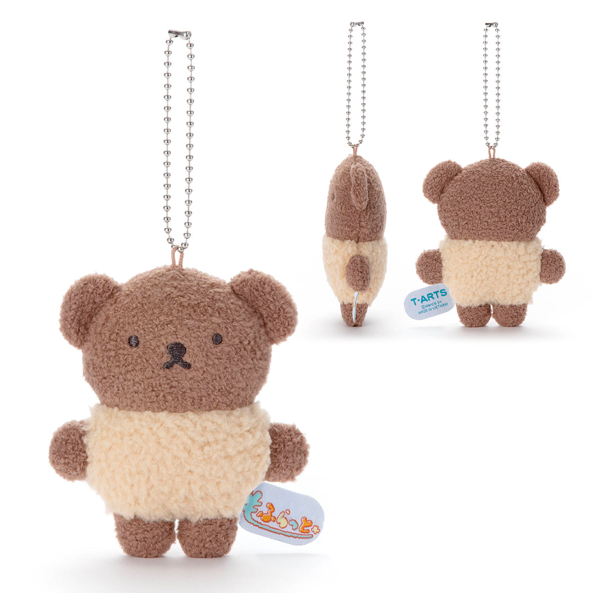 【Order】Bruna Mofuratto Chubby Boris Plush Chain