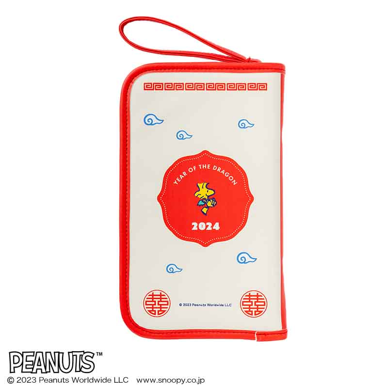 [Order] Snoopy 2024 Year of the Dragon Plush Chain / Diary Pouch