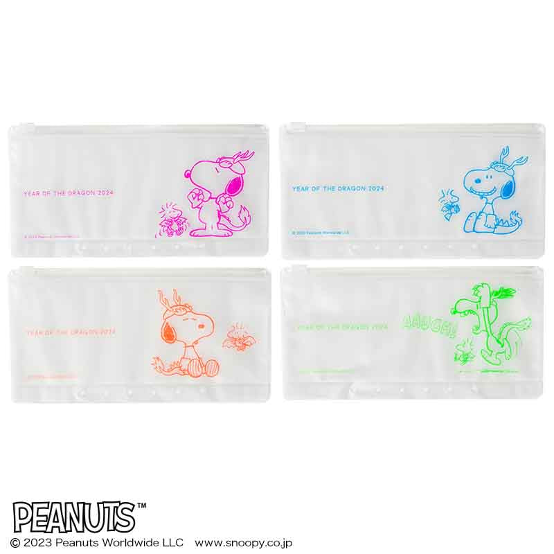 [Order] Snoopy 2024 Year of the Dragon Plush Chain / Diary Pouch