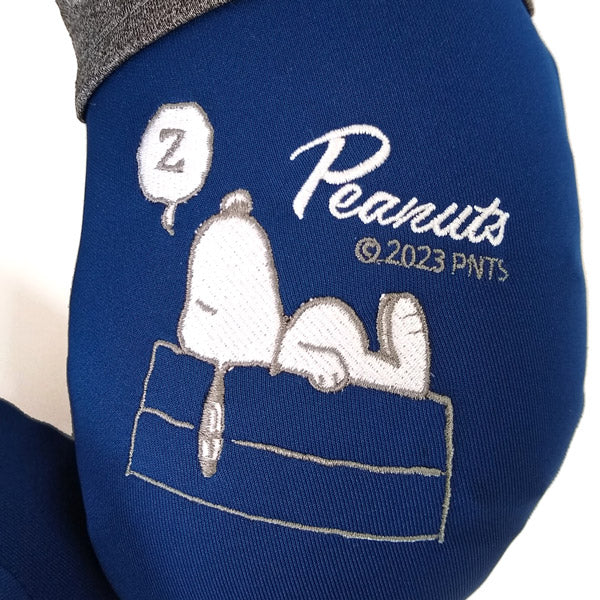 【訂貨】Snoopy 旅行頸枕 Travel Pillow（兩色）