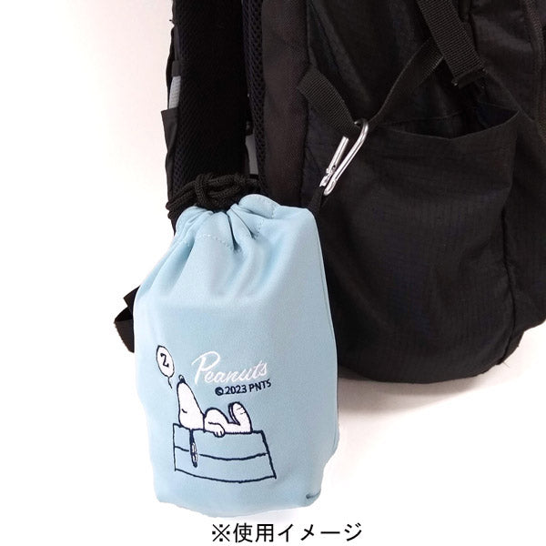 【Order】Snoopy Travel Pillow (two colors)