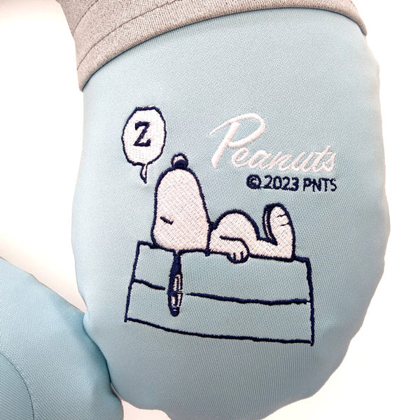 【訂貨】Snoopy 旅行頸枕 Travel Pillow（兩色）