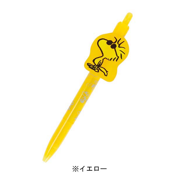 【Order】Woodstock black ball pen (2 colors)