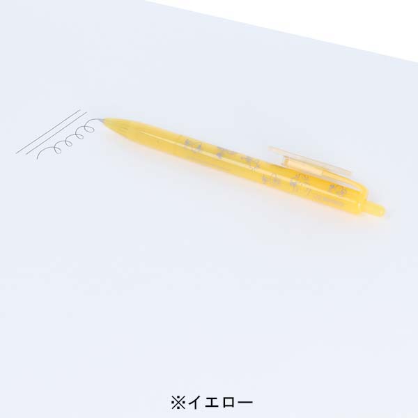 【Order】Woodstock black ball pen (2 colors)