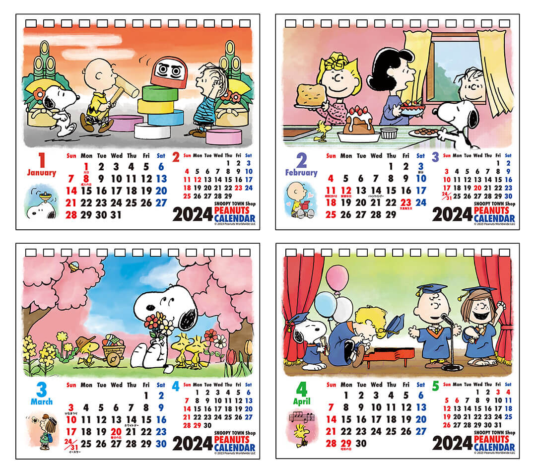 【Order】Snoopy Town Limited Edition Desk Calendar 2024