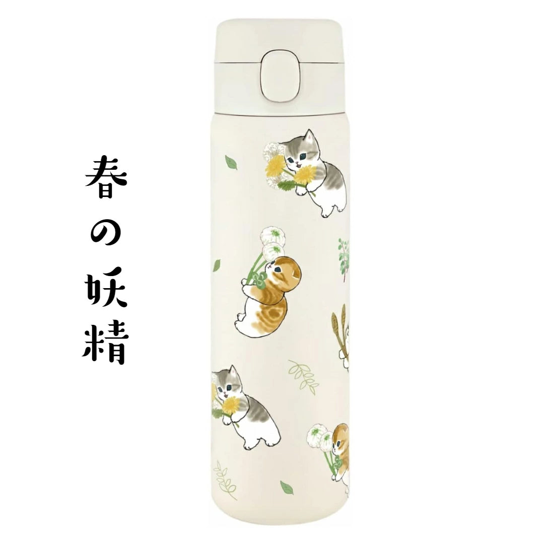 【Order】Mofusand Cat Thermos Bottle 480ml