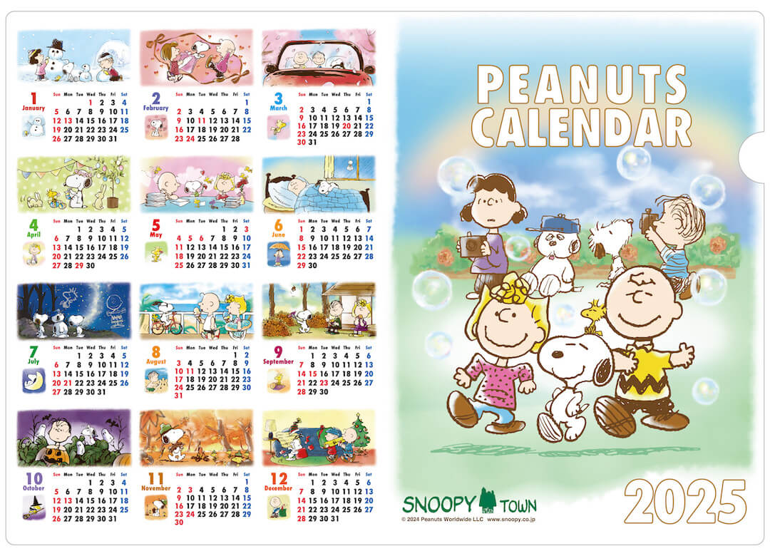 Snoopy Town 2025 月曆 A4 File