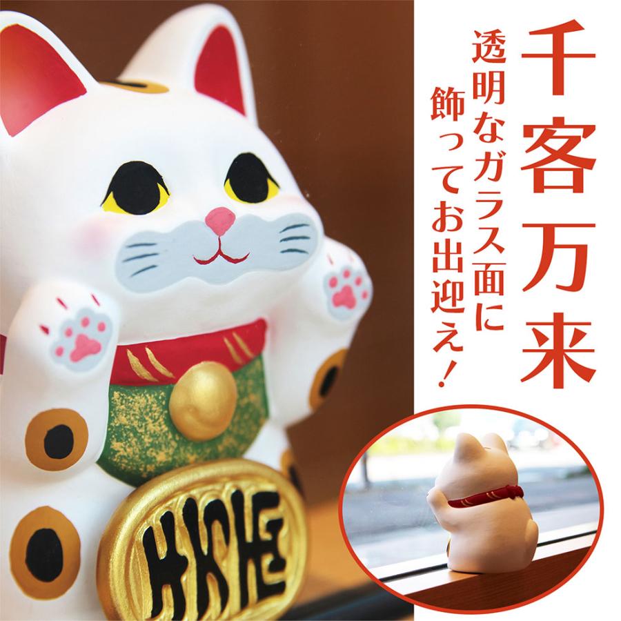 【Order】Fortune Cat Figurine Home Decor | Cut-off: Jan26