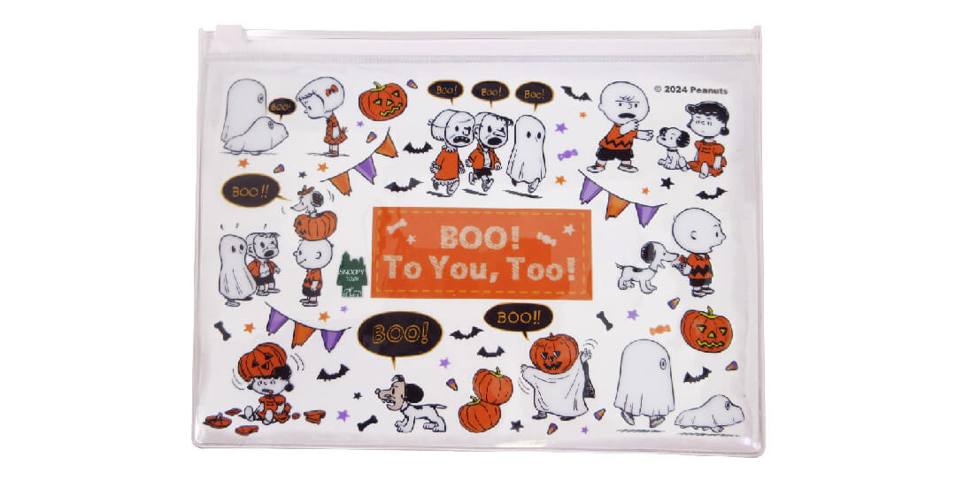 【預訂｜10月】Snoopy Town 萬聖節 2024「BOO!To You,Too!」