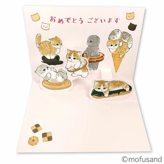 【Order】Mofusand Popup Birthday Card (Doughnut)