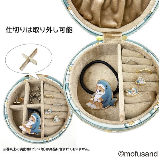 【訂貨】Mofusand 圓形飾物盒 ｜特價中