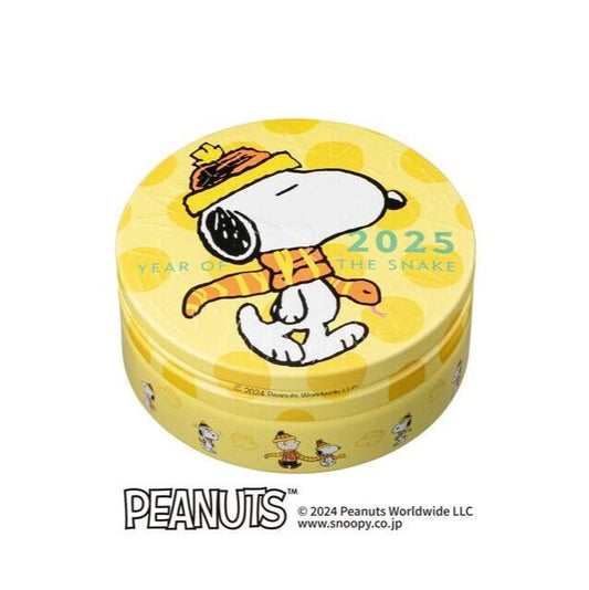 Snoopy Steamcream - Year of Snake 2024