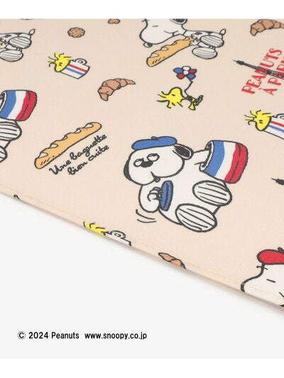 【Pre-order | Oct】Afternoon Tea Living "PEANUTS IN PARIS" - Lunch Mat (Beige)