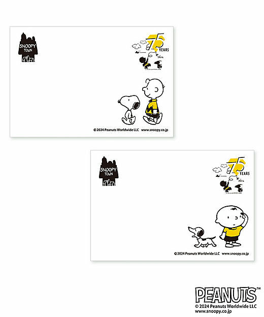 【Pre-order】Snoopy in Ginza Exhibition - PEANUTS 75th Anniversary Stationery