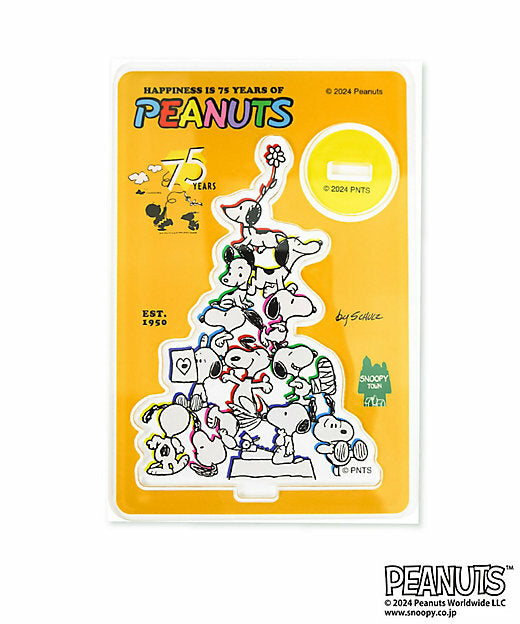 【預訂】Snoopy in Ginza 銀座展 - PEANUTS 75周年 文具