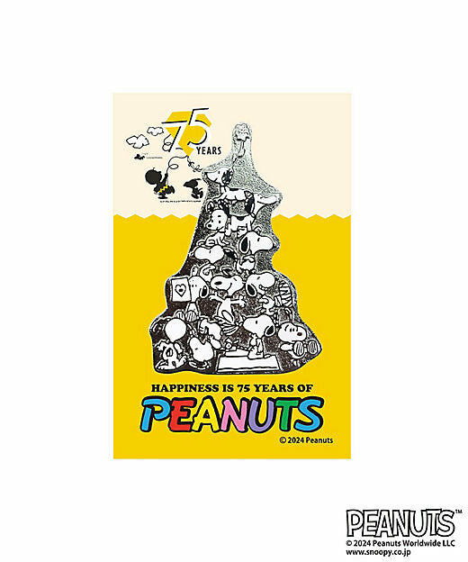 【預訂】Snoopy in Ginza 銀座展 - PEANUTS 75周年 文具