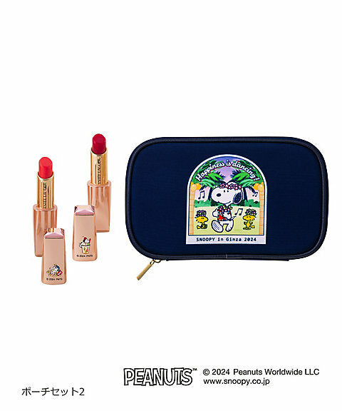 【Pre-order】Snoopy in Ginza - Estee Lauder x Snoopy Limited Edition Lip Balm & Make Up Pouch Set
