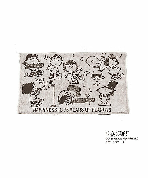 【預訂】Snoopy in Ginza 銀座展 - PEANUTS 75周年 毛巾枕頭套