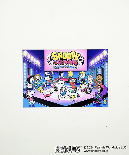 Snoopy in Ginza 銀座展 - Postcard & Case Set