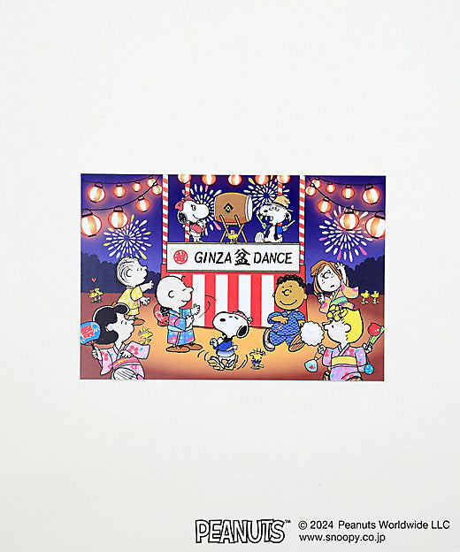 【預訂】Snoopy in Ginza 銀座展 - Postcard & Case Set