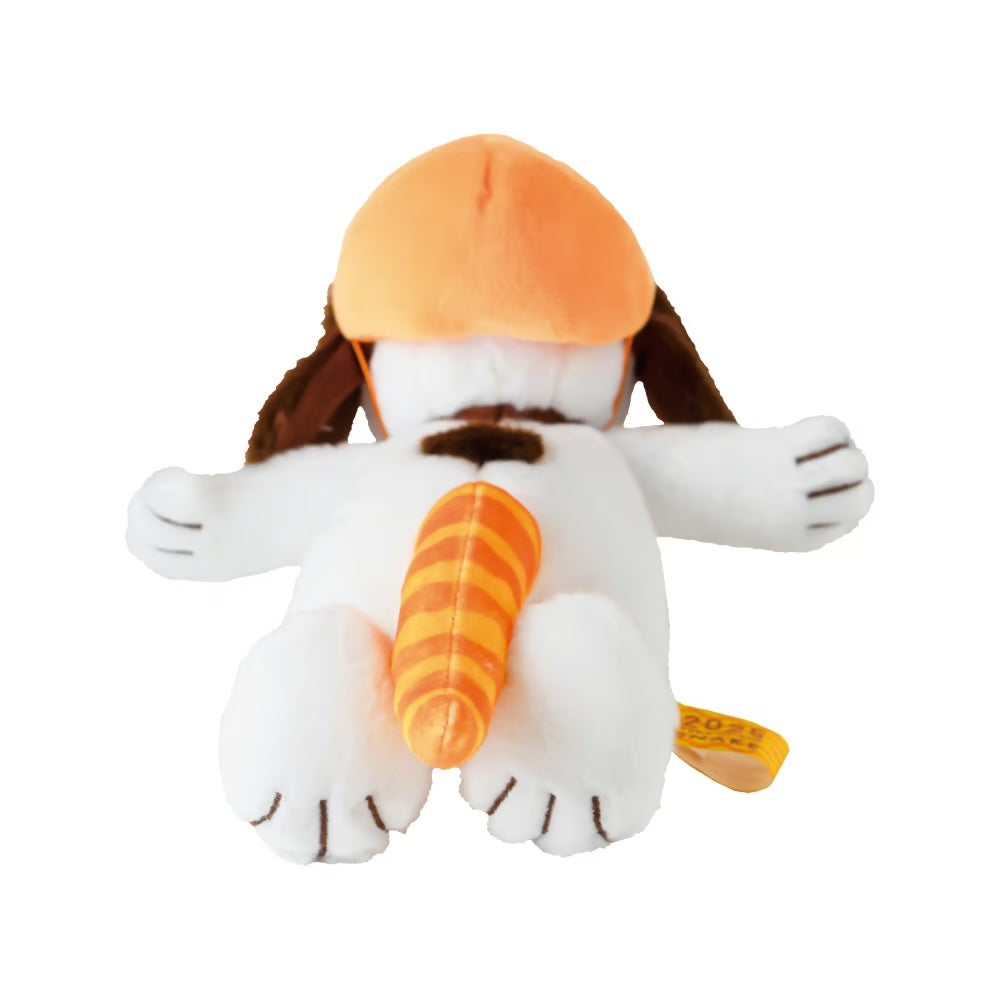 【Order】Snoopy Chaya Limited Edition - Year of the Snake Zodiac Plush/Plush Chain | Cut-off：Oct31