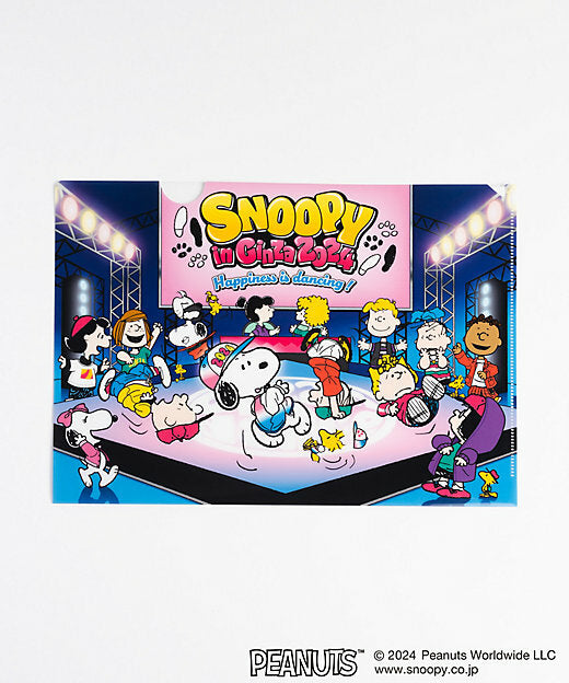 【Pre-Order】 Snoopy in Ginza Exhibition -  A4 Clear File