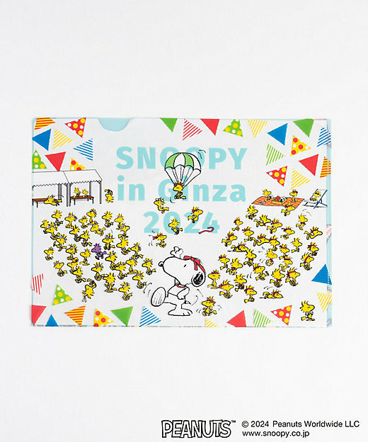 【Pre-Order】 Snoopy in Ginza Exhibition -  A4 Clear File
