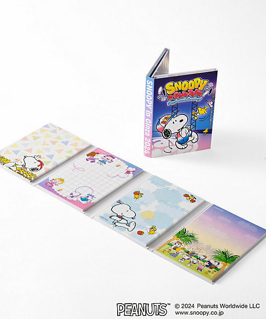 【預訂】Snoopy in Ginza 銀座展 - Memo Book