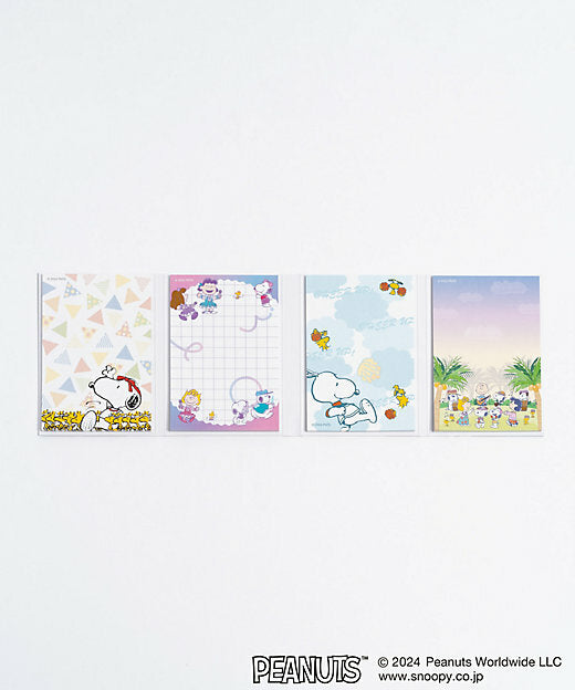 【預訂】Snoopy in Ginza 銀座展 - Memo Book