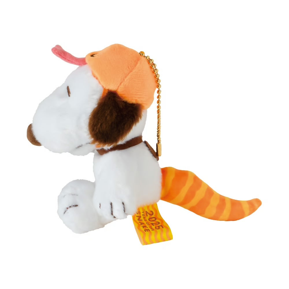 【Order】Snoopy Chaya Limited Edition - Year of the Snake Zodiac Plush/Plush Chain | Cut-off：Oct31