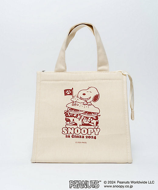 Snoopy in Ginza 銀座展 - 保溫保冷袋 午餐袋