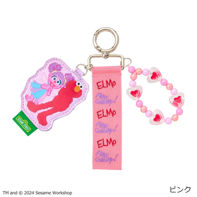 Sesame Street 芝麻街 掛飾 Keyring - Elmo & Abby