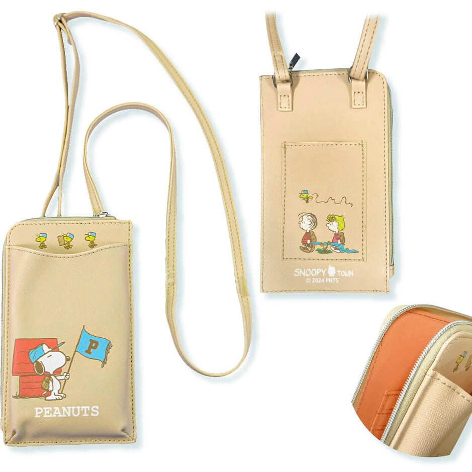 [Pre-order] SNOOPY TOWN limited edition "Peaceful days of PEANUTS" - pillow case / mobile phone bag / thermos bottle
