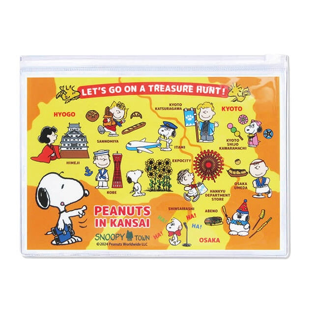 【Order】"PEANUTS IN KANSAI" 