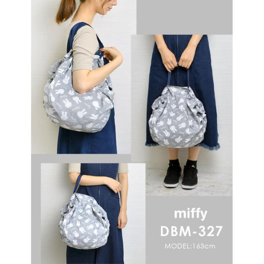 Miffy x Shupatto 可拉摺環保袋 Eco Bag