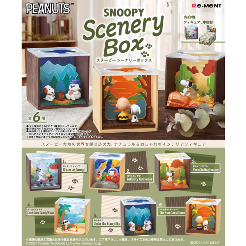 Re-ment Peanuts Snoopy Scenery Box