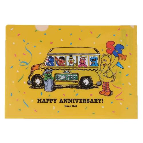 【Order】Sesame Street 55th Anniversary Stationery-A4 File