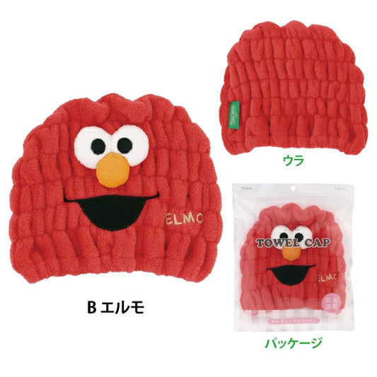 [Order] Sesame Street Elmo Cookie Monster towel cap / absorbent hat