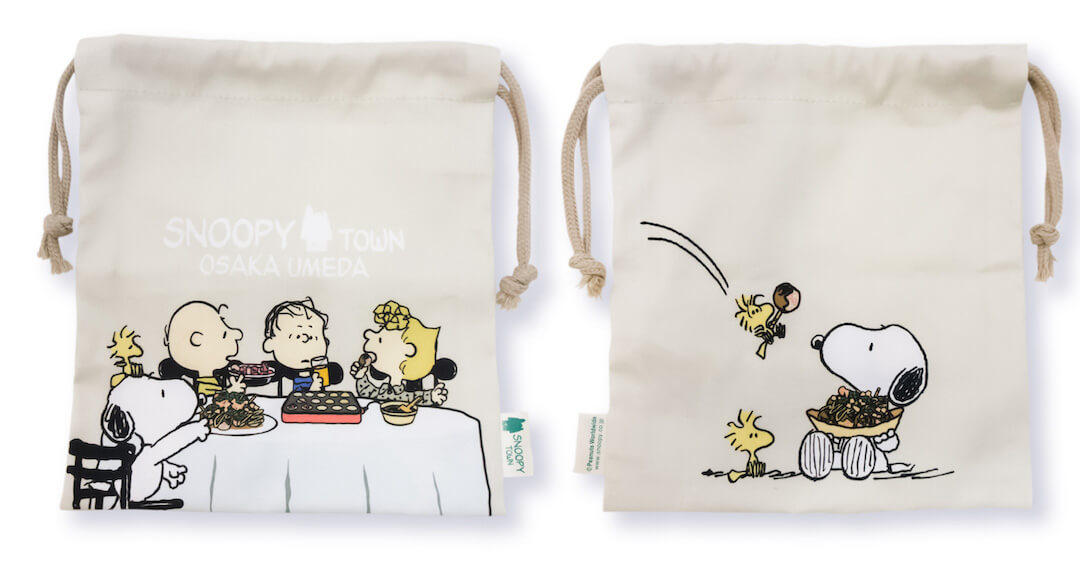 [Order] SNOOPY TOWN Umeda Store Limited Takoyaki Party - Drawstring Bag/Tote Bag/Small Towel