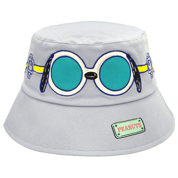 【訂貨】USJ 眼鏡款漁夫帽