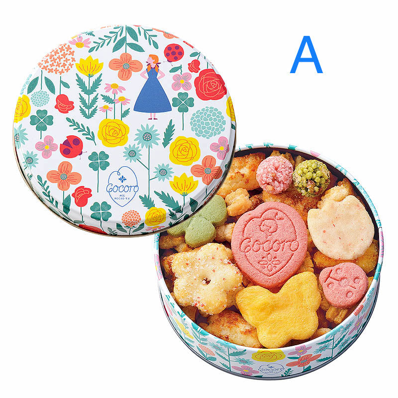 【Pre-order｜Mid-January】Agemochi Cocoro Cookie Rice Crackers（Mini Round Can）｜Cut-off：Dec27th