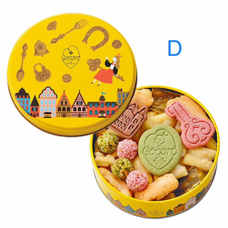 【Pre-order｜Mid-January】Agemochi Cocoro Cookie Rice Crackers（Mini Round Can）｜Cut-off：Dec27th