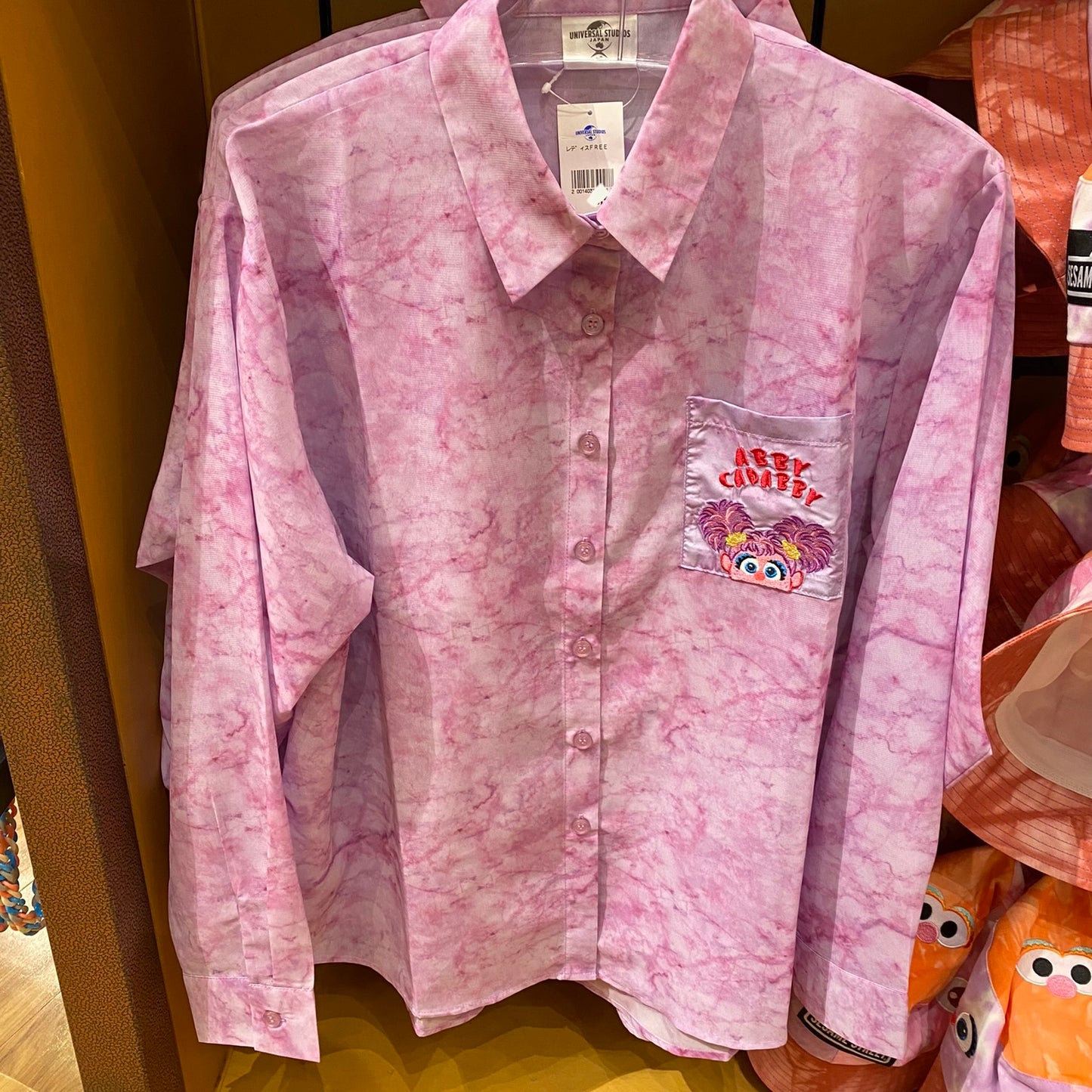 【Order】USJ Sesame Street Abby Shirt