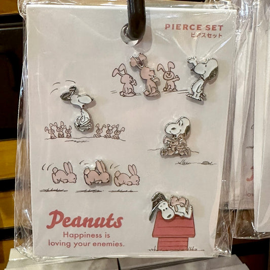 【Order】USJ Snoopy & Rabbit Earrings