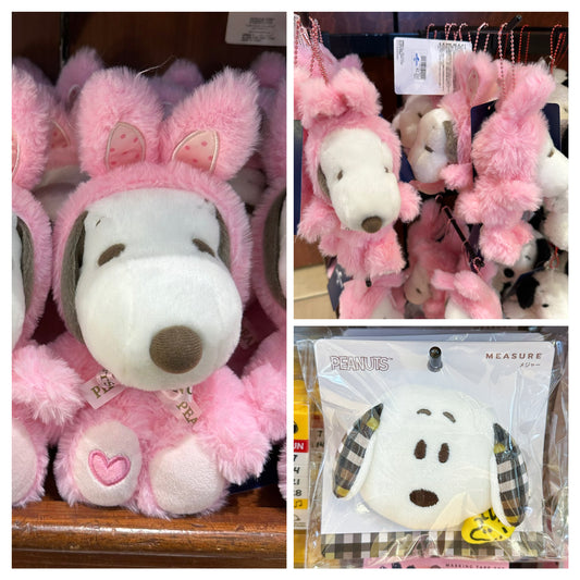 【Order】USJ Rabbit Snoopy Pink Bunny Series / Pull Ruler