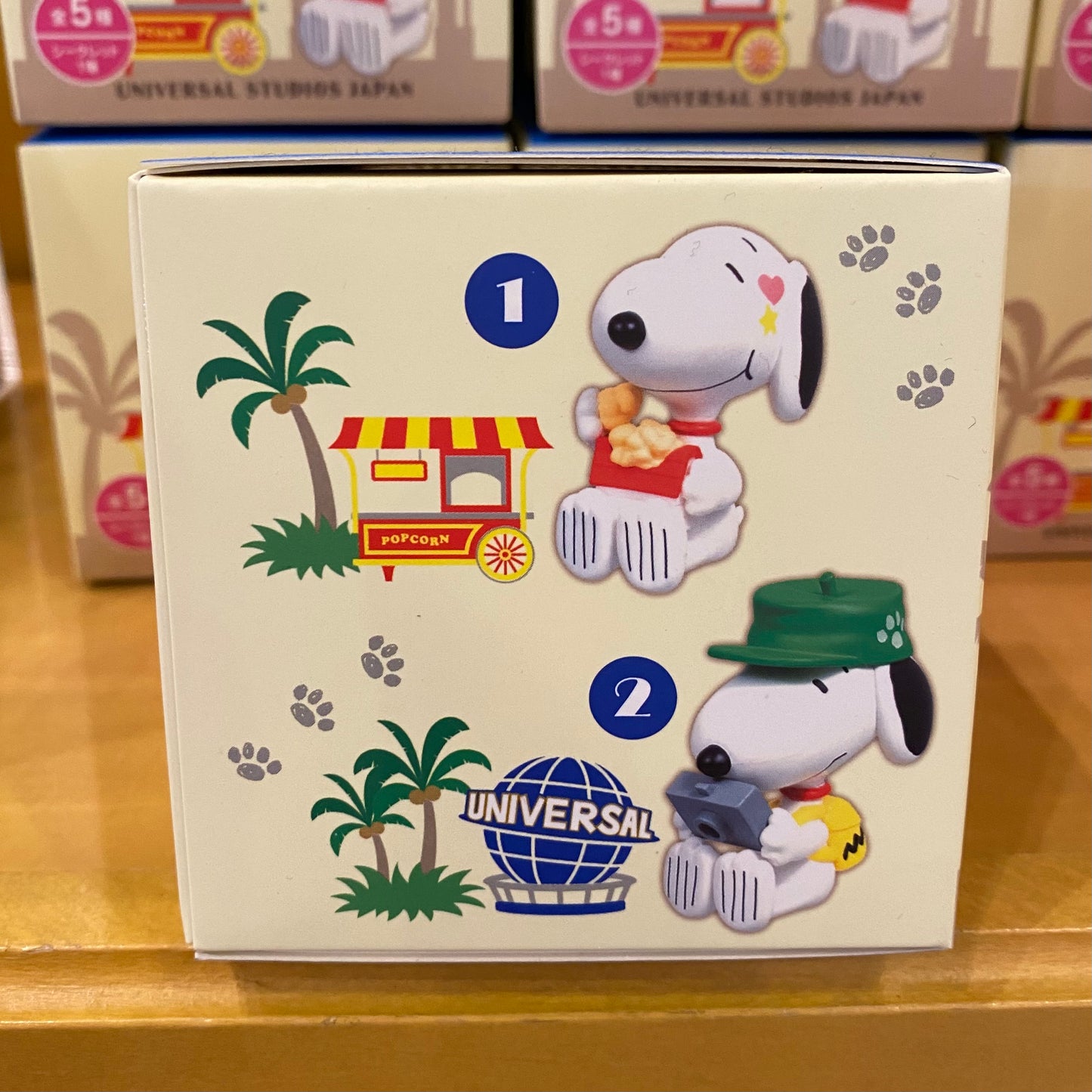 【訂貨】USJ Snoopy Sitting Mascot 抽款 Figure