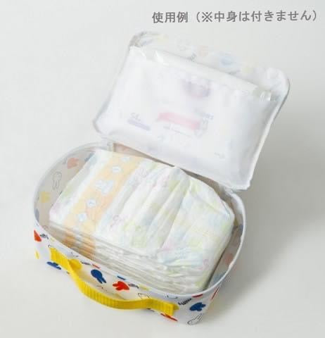 【In Stock】Miffy Storage Bag/ BB Diaper Bag