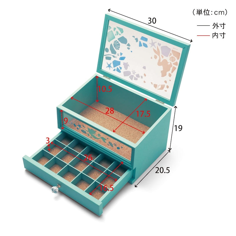 【訂貨】Ariel 小魚仙 飾物盒
