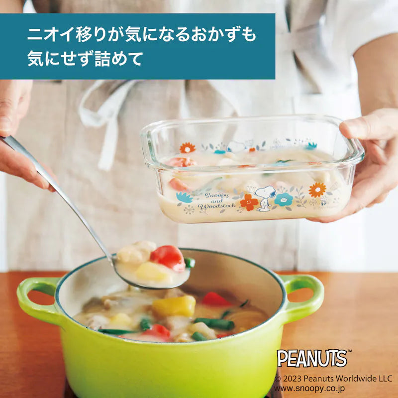 【Order】Snoopy Pyrex Food Container